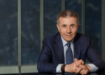 Миллиардер Грузия футболшыларына 20 млн еуро сыйақы бермек