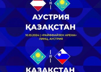 Ұлттар лигасының қазан айындағы матчтарына қалай қамданып жатырмыз