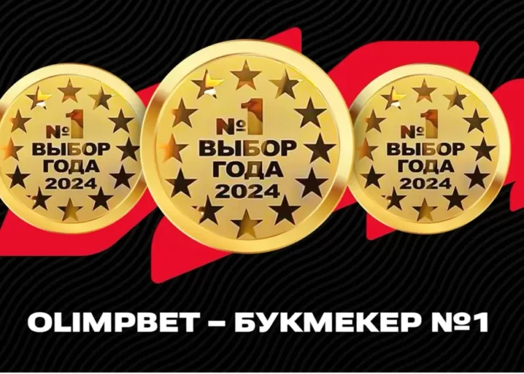 «Жыл таңдауы»: Қазақстандағы спорттың негізгі инвесторы анықталды