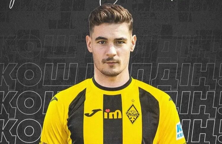 «Қайратқа» португалиялық шабуылшы қосылды