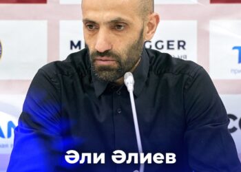 Әли Әлиев – Қазақстан құрамасы бас бапкерінің міндетін атқарушы