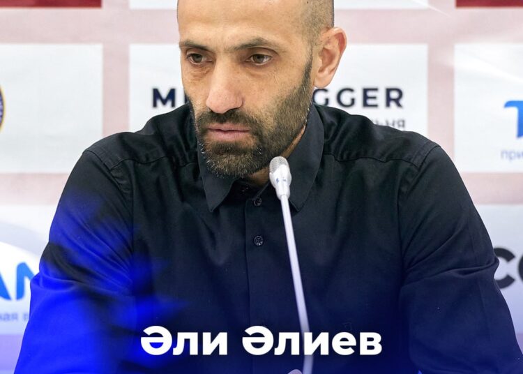 Әли Әлиев – Қазақстан құрамасы бас бапкерінің міндетін атқарушы
