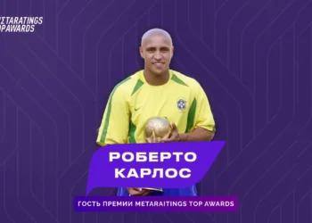 Роберто Карлос Алматыға келеді