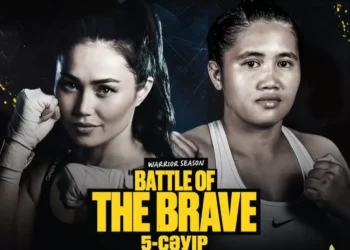 Балауса Мұздыманның қарсыласы өзгерді