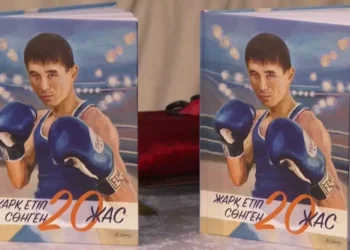 «Жарқ етіп сөнген 20 жас». Бекзат Саттарханов туралы жинақ жарық көрді