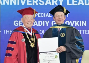 Азия чемпионатына қатысатын дзюдошылар анықталды