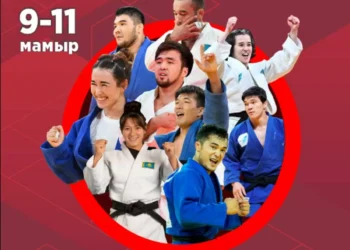 Елордада дзюдодан әлемдік Qazaqstan Barysy Grand Slam турнирі өтеді