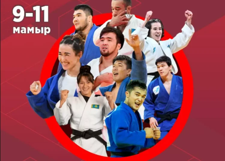 Елордада дзюдодан әлемдік Qazaqstan Barysy Grand Slam турнирі өтеді