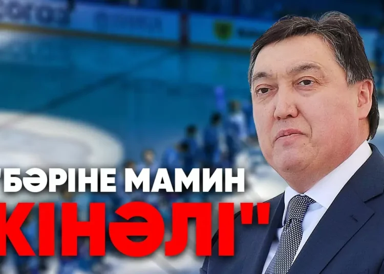 Пара алып ұсталған экс-шенеунік «Барыстың» бас директоры болды