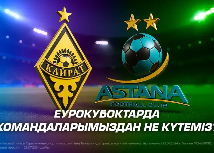 Нариман Құрбанов кезекті Олимпиада ойындарына қатысатынын мәлімдеді