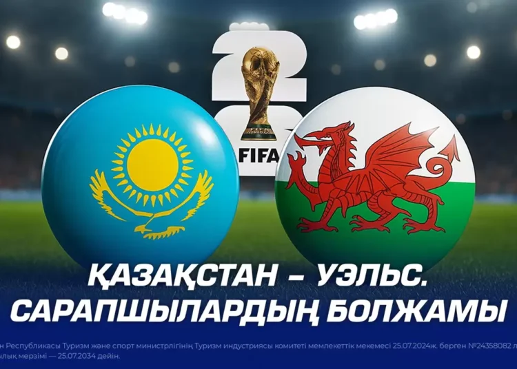Асхат Тағыбергеннің орнын кім басатыны анықталды