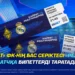 ҚФФ Асхат Тағыбергенге қатысты шешім қабылдады