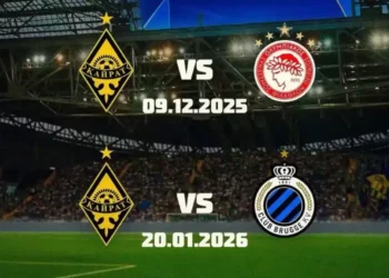 «Қайрат» – «Олимпиакос»: билеттер қашан сатылымға шығады?