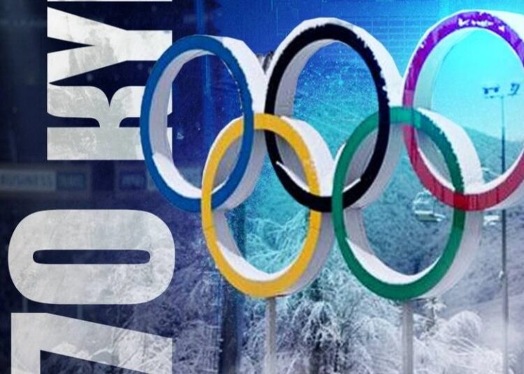 Шымбұлақта 26 қарашадан бастап сырғанауға болады