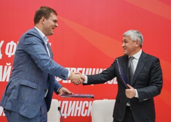 «Шахтёр» футбол клубы ресми түрде жекешелендірілді