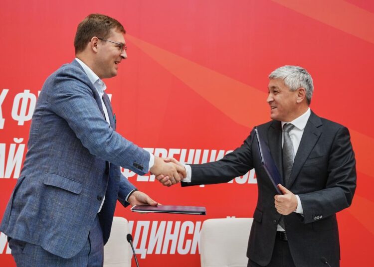 «Шахтёр» футбол клубы ресми түрде жекешелендірілді