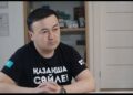 Кәсіпкер Дулат Тастекей «Елімай» клубына инвестор болмақ
