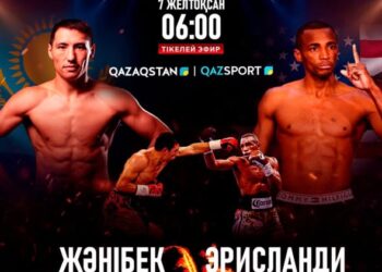 Жәнібек Әлімханұлының жекпе-жегін тікелей эфирден көреміз!