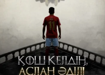 Қалмырзаның мақсаты — “Барселона”