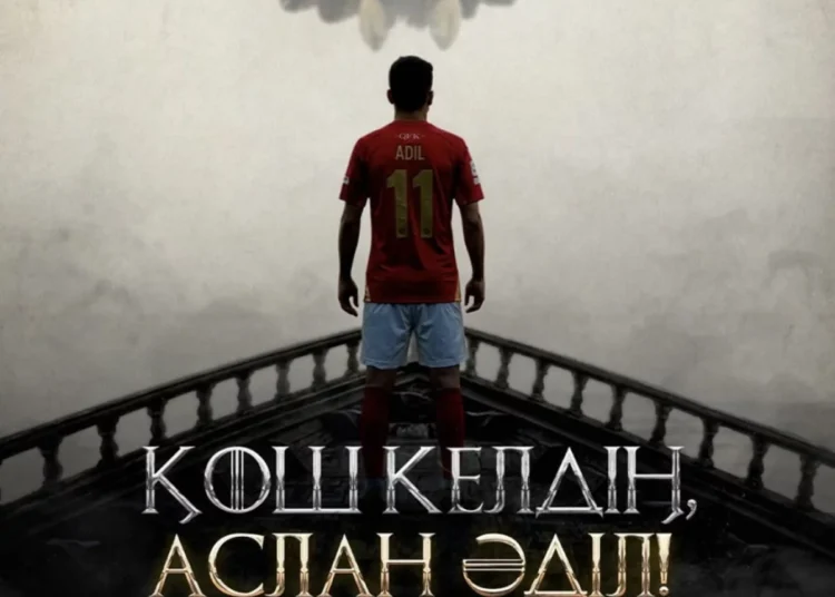 Қалмырзаның мақсаты — “Барселона”