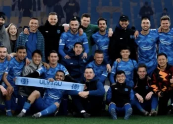 “Ұлытау” жалақы қарызына қатысты түсініктеме берді