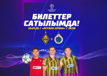 «Қайраттың» чемпиондық құрамында қандай өзгеріс бар