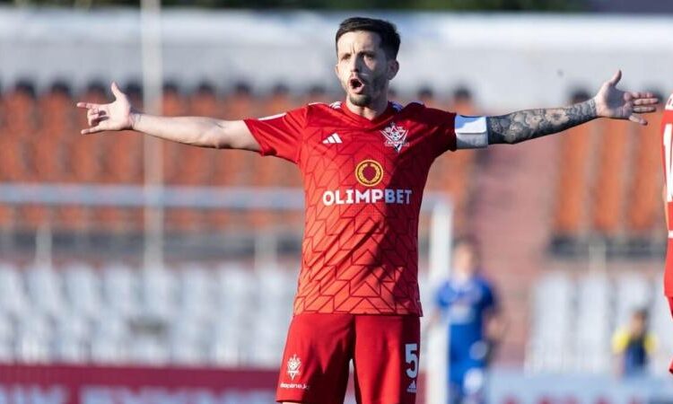 Маңғыстау облысы футболды дамытуға 2 млрд теңгеден астам қаражат бөлмек