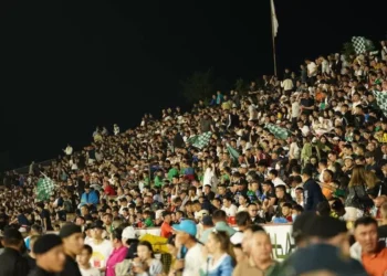 «Елімайға» күшті инвестор табылды