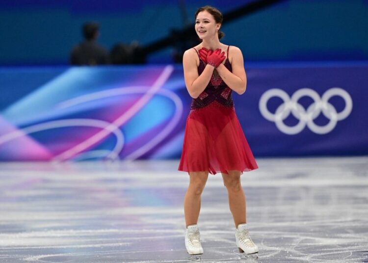 Олимпиада-2026: 20 ақпандағы жарыс кестесі