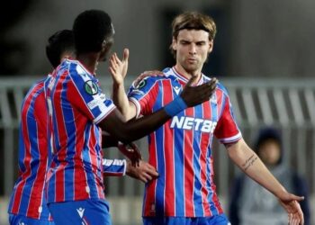 Олимпиада-2026: 20 ақпандағы жарыс кестесі