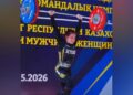 Қазақстан кубогының жартылай финалына шыққандар анықталды